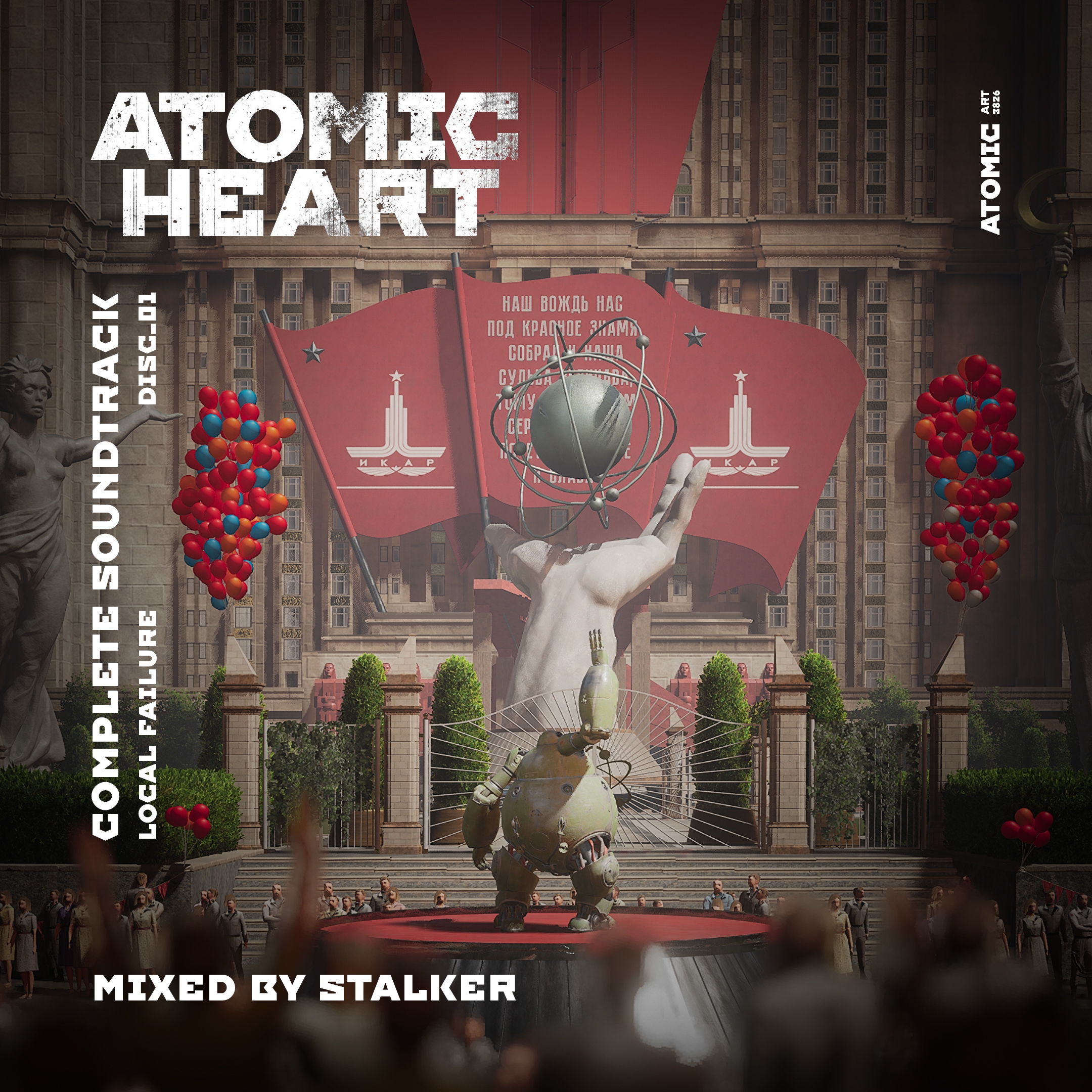 Atomic Heart (2023) MP3 - Download Atomic Heart (2023) Soundtracks for FREE!