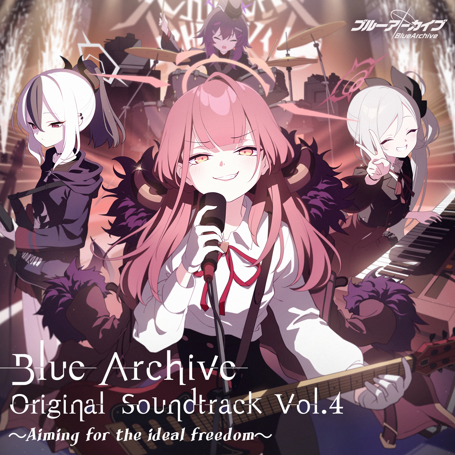 Blue Archive Original Soundtrack Vol.4 ~Aiming for the ideal 