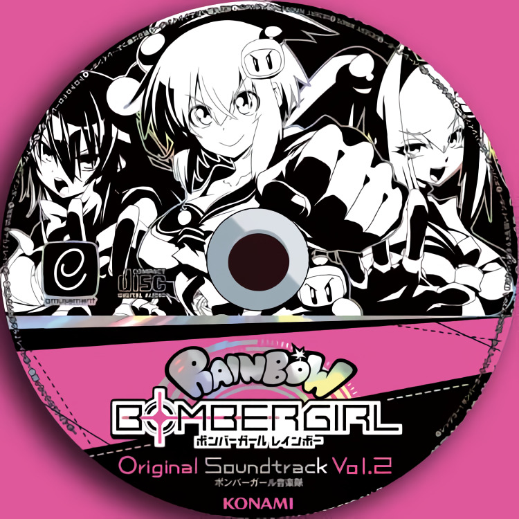 BOMBERGIRL RAINBOW Original Soundtrack Vol.2 (2023) MP3 - Download 