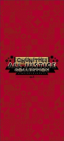 CHUNITHM ALL JUSTICE COLLECTION ep. II (2020) MP3 - Download