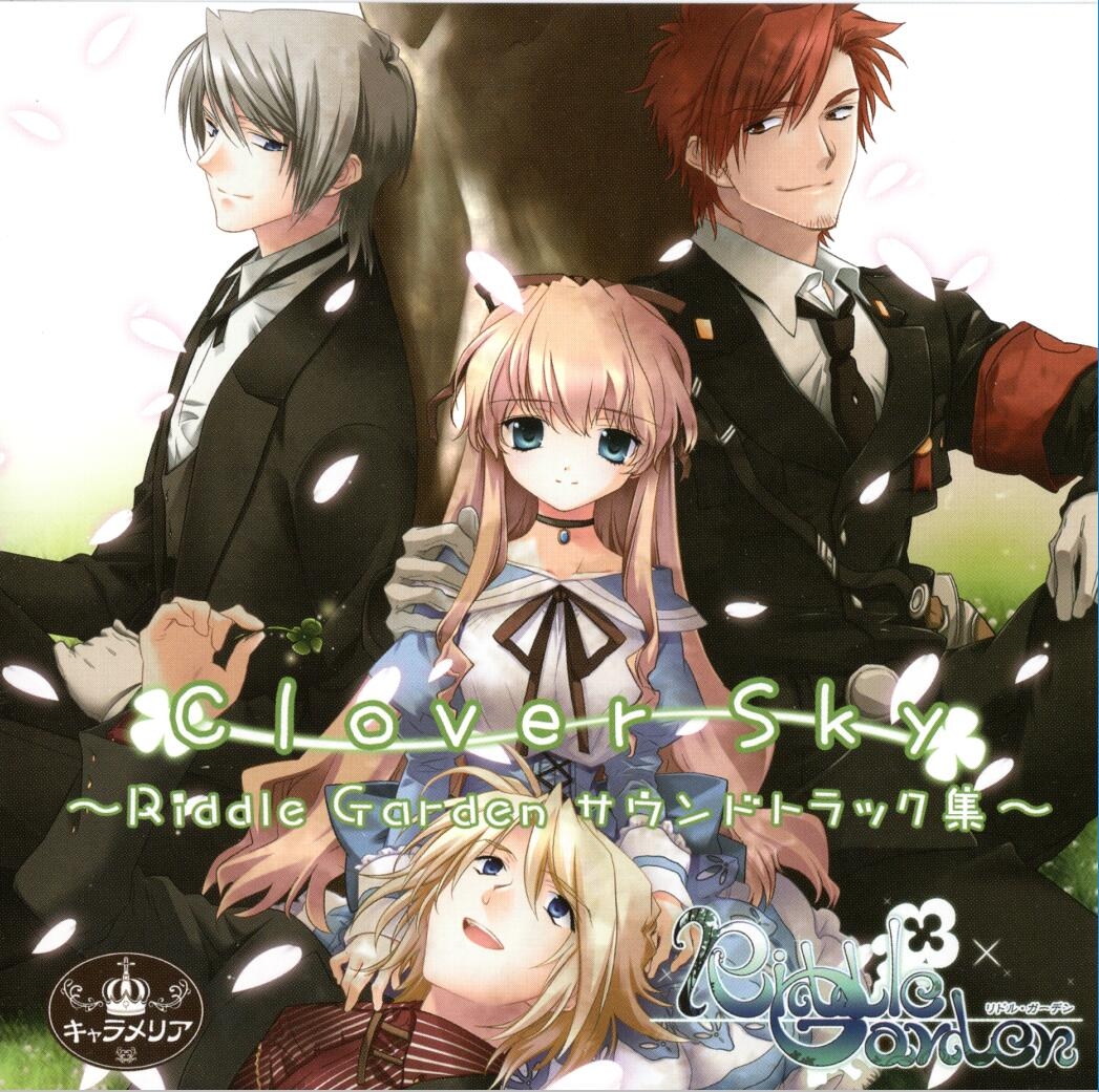 Clover Sky ~Riddle Garden Soundtrack Collection~ (2010) MP3 - Download  Clover Sky ~Riddle Garden Soundtrack Collection~ (2010) Soundtracks for  FREE!