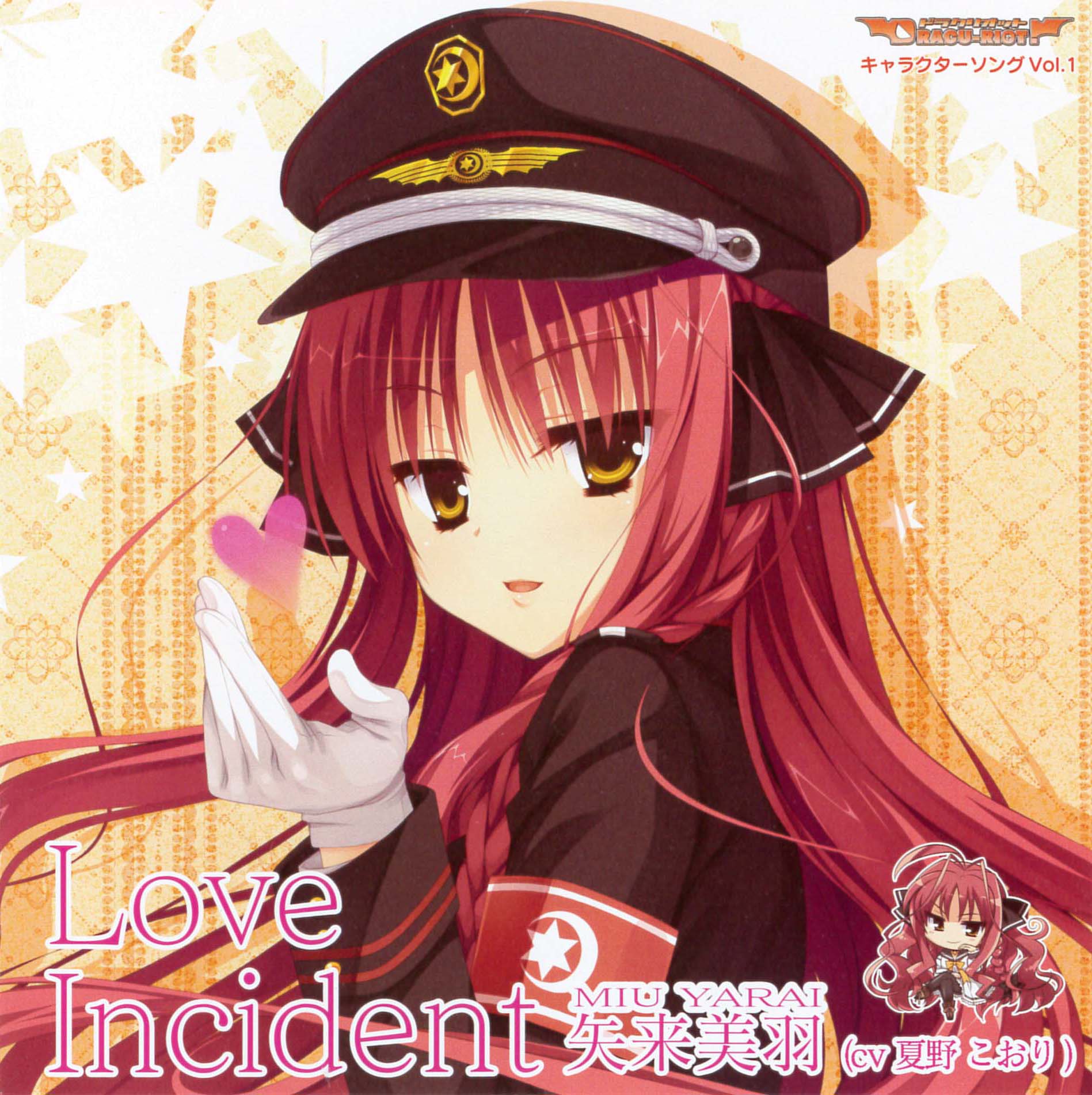 DRACU-RIOT! Character Song Vol.1 Love Incident / Miu Yarai (CV 