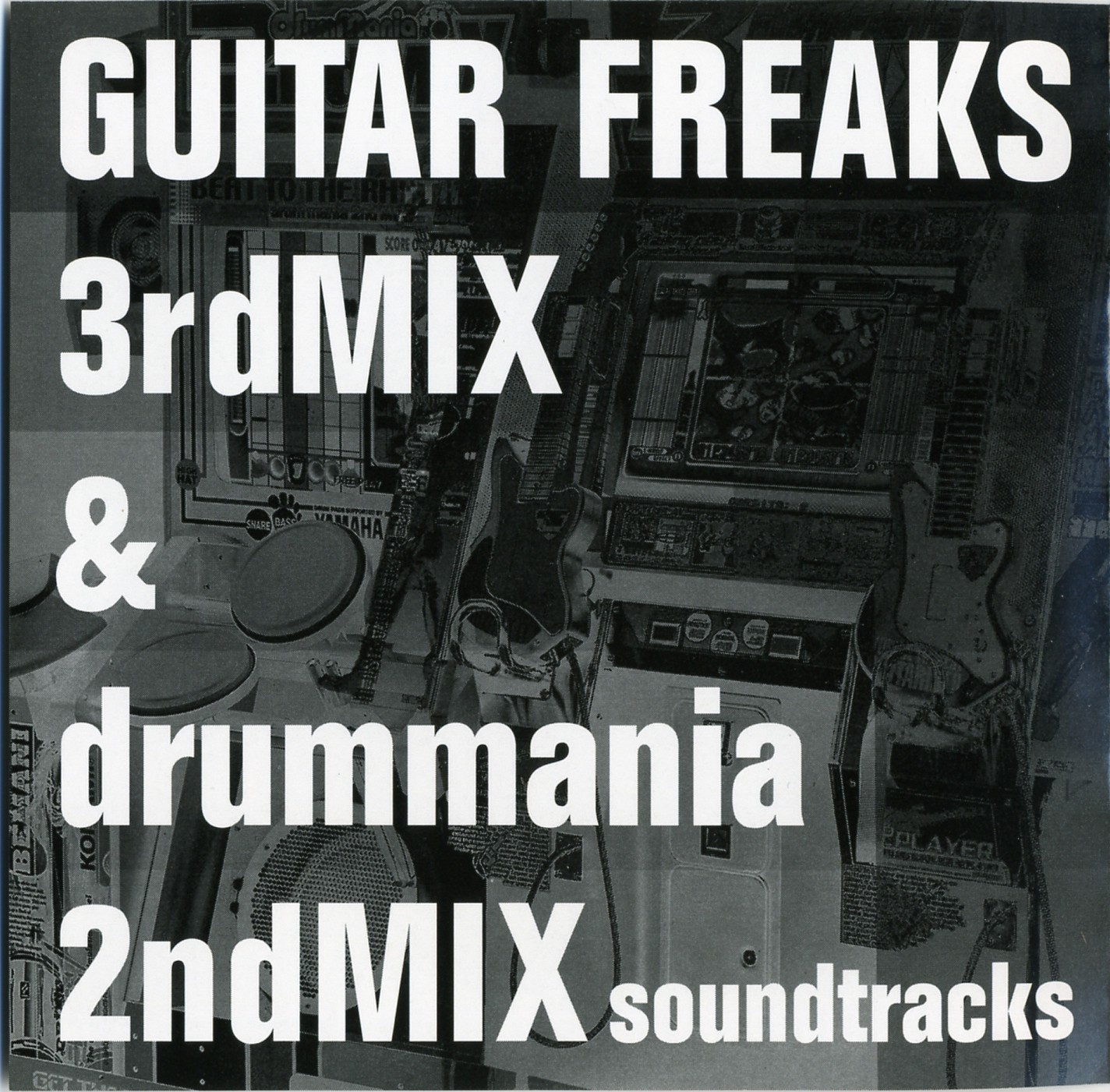 Guitar Freaks 3rd Mix & drummania 2nd Mix Soundtracks (2000) MP3