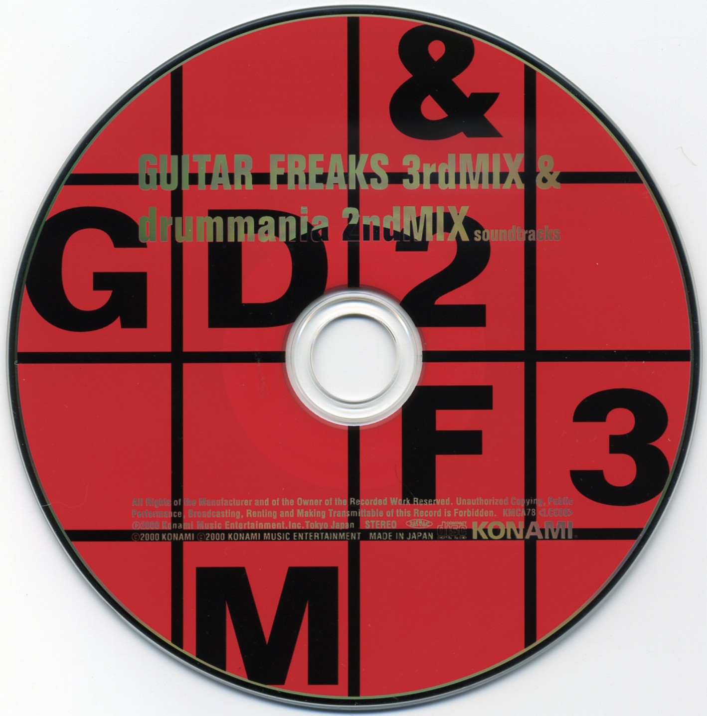 Guitar Freaks 3rd Mix & drummania 2nd Mix Soundtracks (2000) MP3