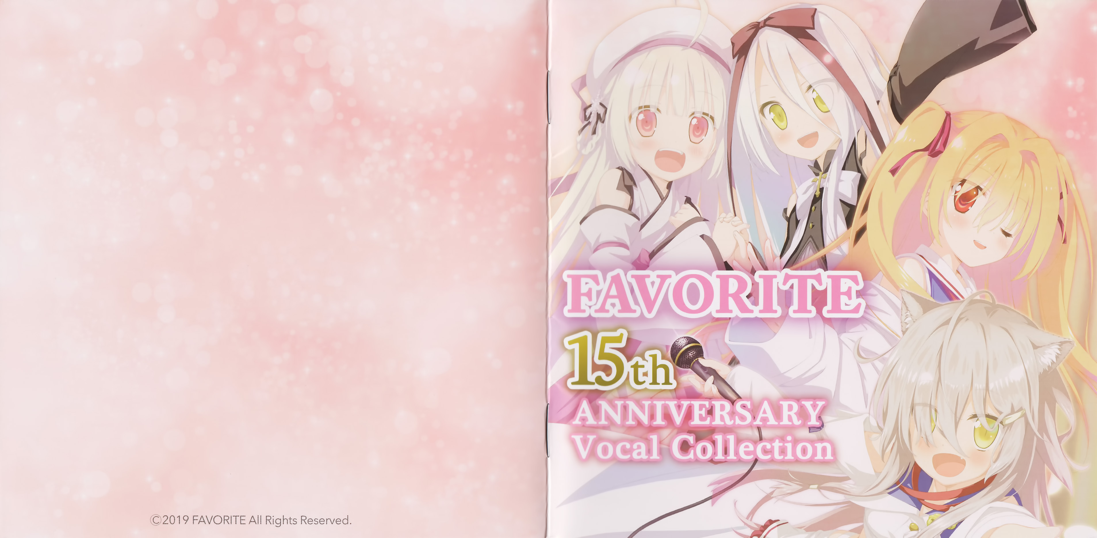 FAVORITE 15th Vocal collection - アニメ