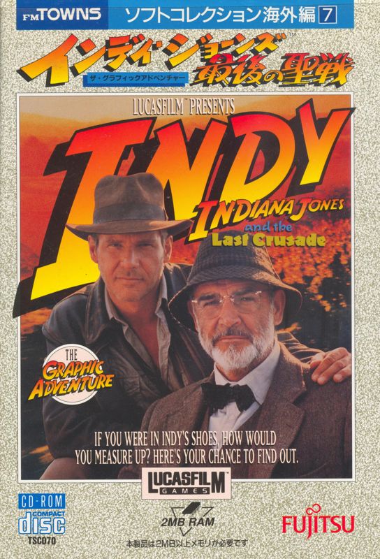Indiana Jones and the Last Crusade (FM Towns) (gamerip) (1990) MP3 