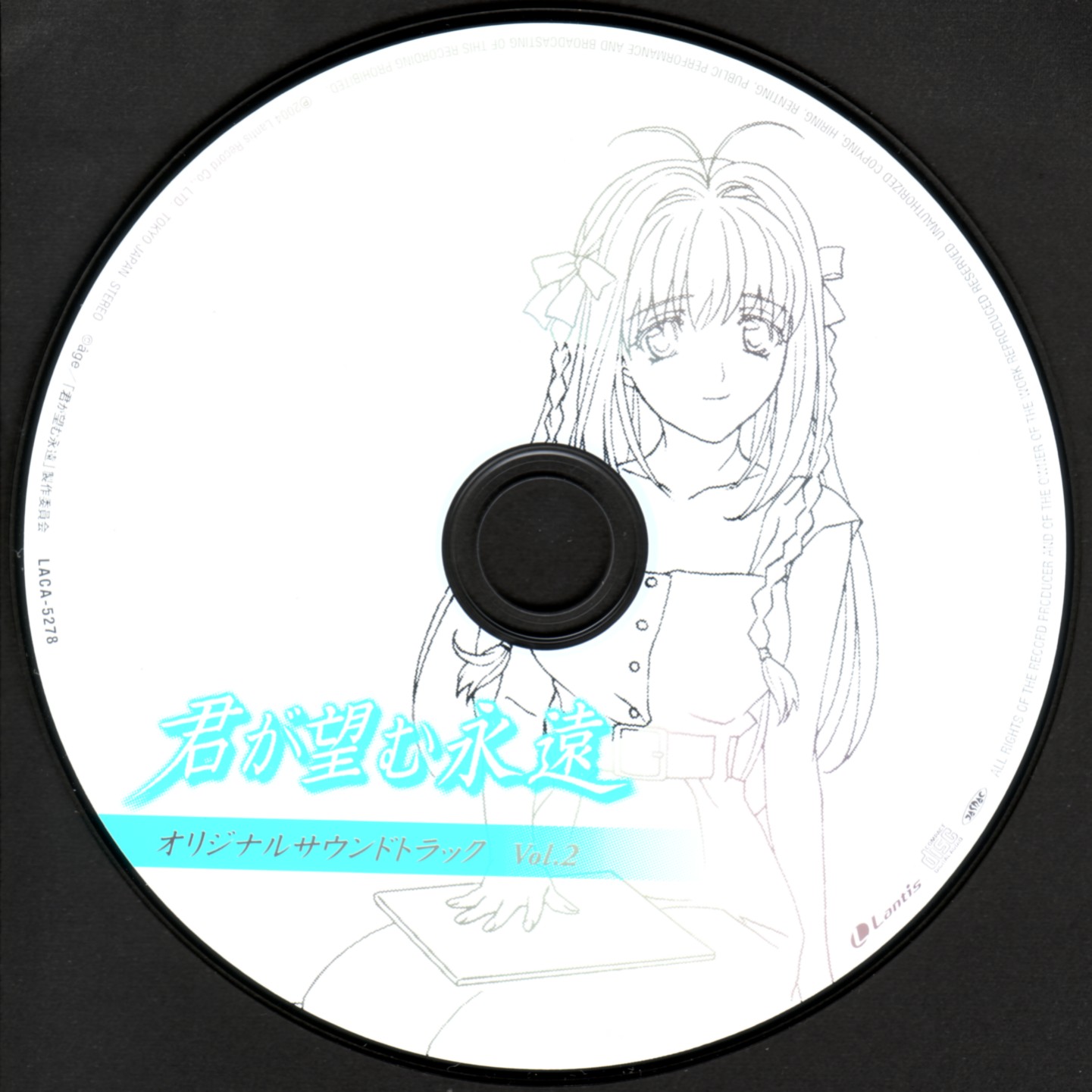 Kimi ga Nozomu Eien Original Soundtrack Vol.2 (2004) MP3 - Download Kimi ga  Nozomu Eien Original Soundtrack Vol.2 (2004) Soundtracks for FREE!