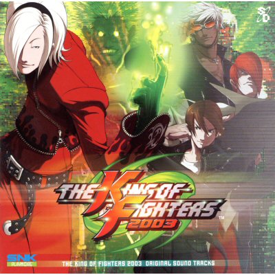 THE KING OF FIGHTERS 2003 ORIGINAL SOUND TRACKS (2004) MP3 