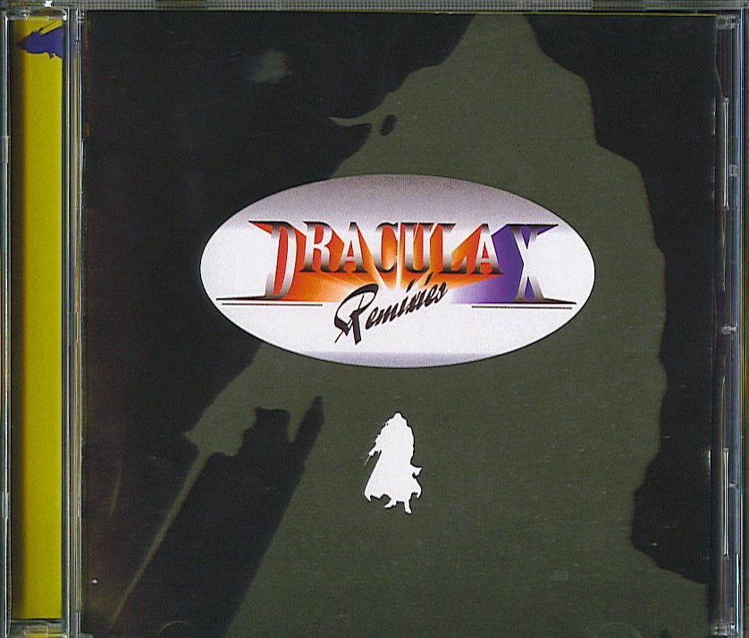 DRACULA X Remixies　悪魔城ドラキュラX リミックス KONAMI GAME MUSIC REMIX SERIES Vol.1