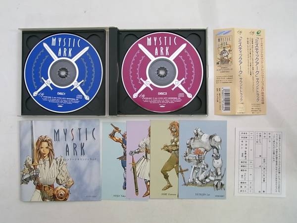Mystic Ark Soundtrack (1995) MP3 - Download Mystic Ark Soundtrack (1995)  Soundtracks for FREE!