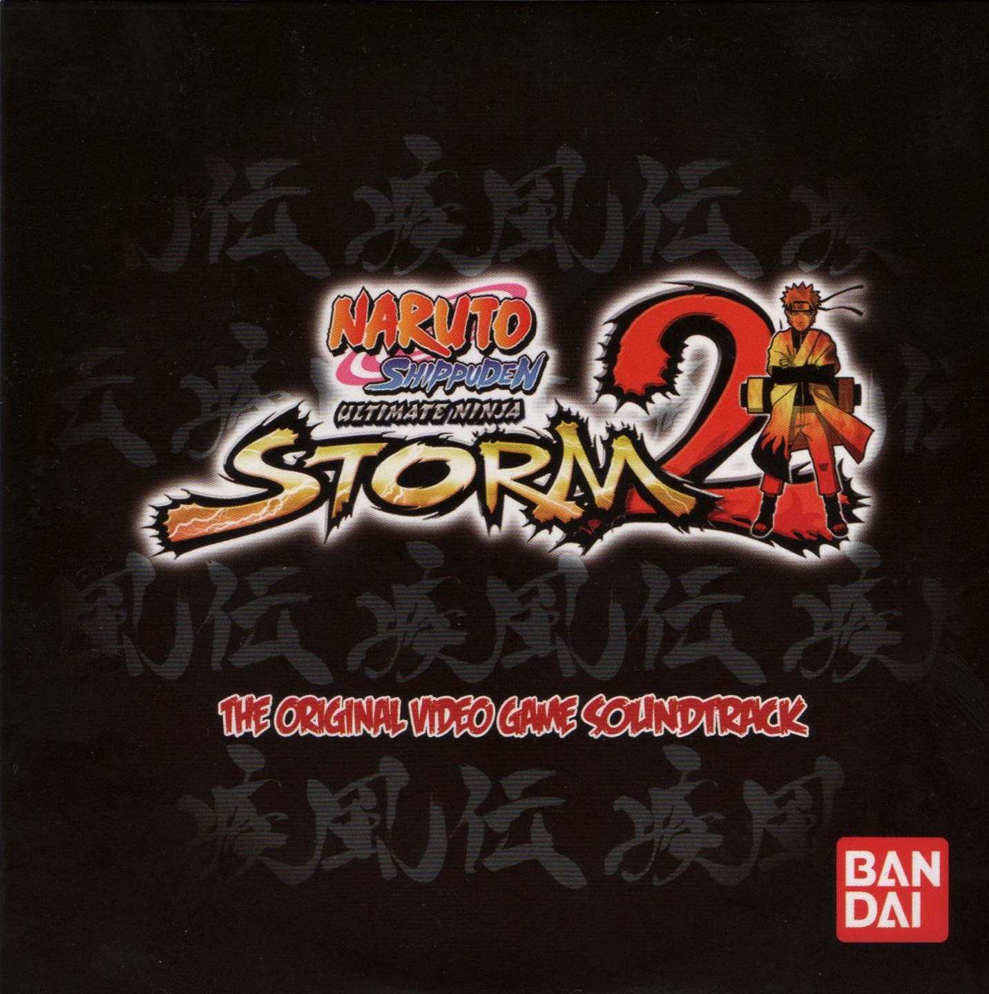 Naruto Shippuden: Ultimate Ninja Storm 2 - The Original Video Game  Soundtrack (2010) MP3 - Download Naruto Shippuden: Ultimate Ninja Storm 2 -  The Original Video Game Soundtrack (2010) Soundtracks for FREE!