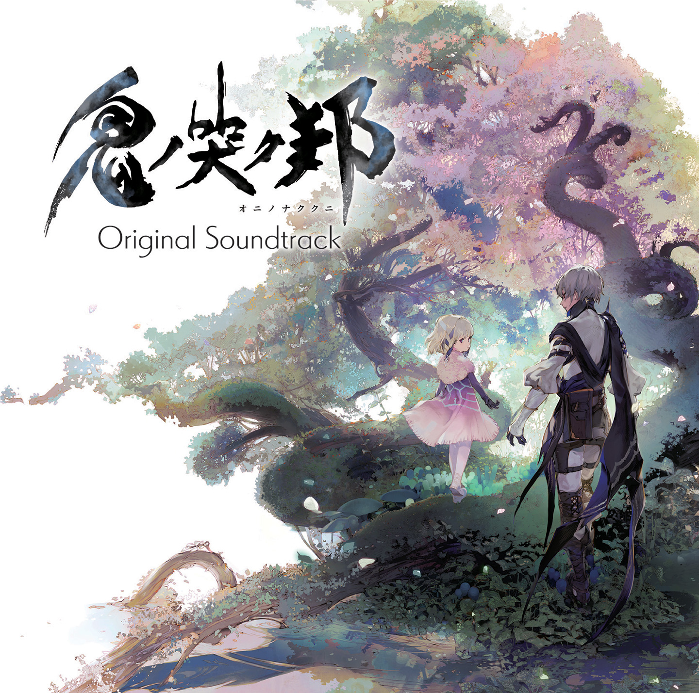 Oni no Naku Kuni Original Soundtrack (2019) MP3 - Download Oni no Naku Kuni  Original Soundtrack (2019) Soundtracks for FREE!