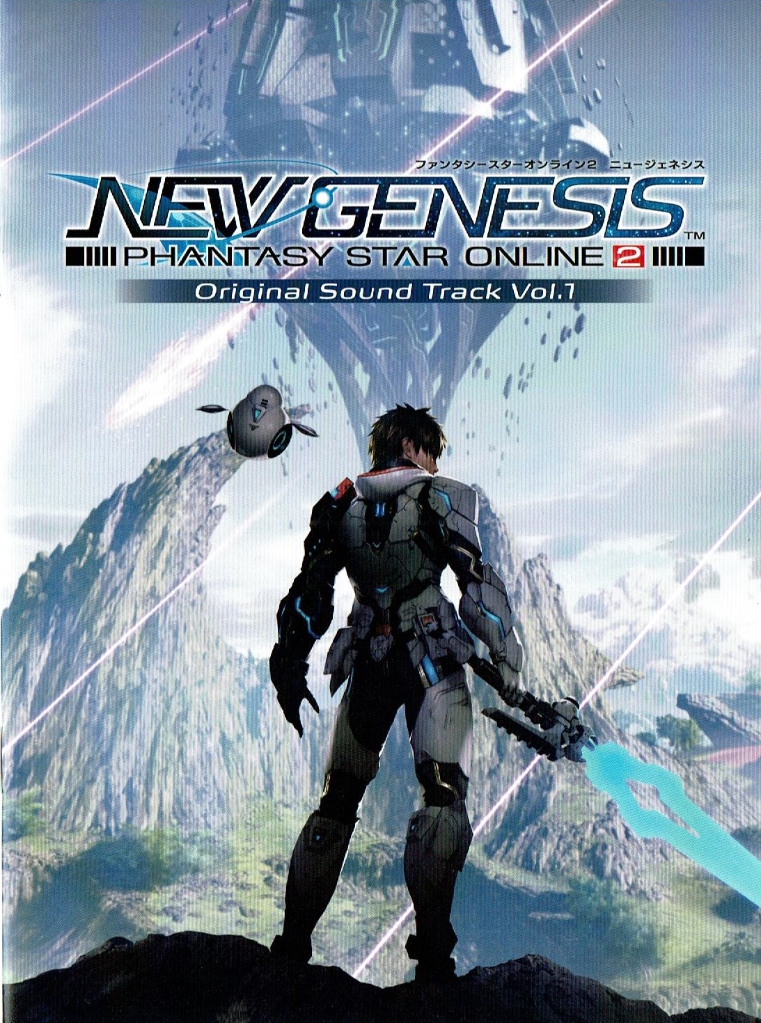 PHANTASY STAR ONLINE 2 NEW GENESIS Original Sound Track