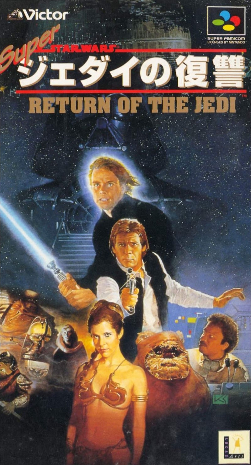 Super Star Wars: Return of the Jedi (SNES) (gamerip) (1994) MP3 