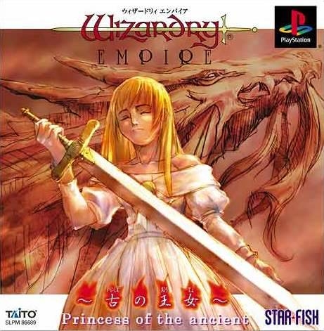 Wizardry ps1 hot sale