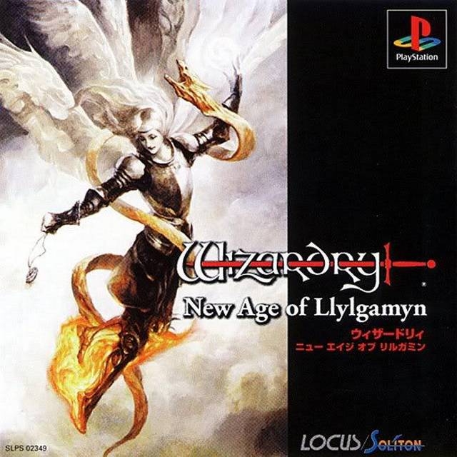 Wizardry ps1 sale